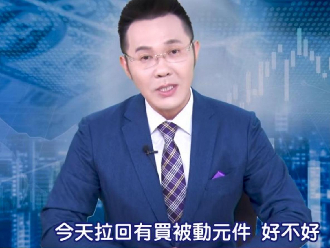 國巨被點菜！郭哲榮加碼「進場價曝光」，華新科、信昌電…被動元件股看好誰？喊它是垃圾：讓我少賺1億